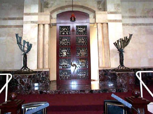 ARK DOORS AND MENORAH SCULPTURES